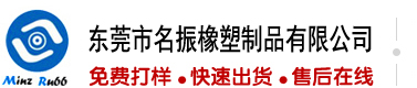 大几把尻逼视频免费看